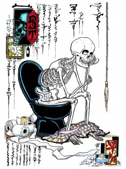 skeleton in toilet